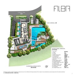 Alba (D9), Apartment #410380701
